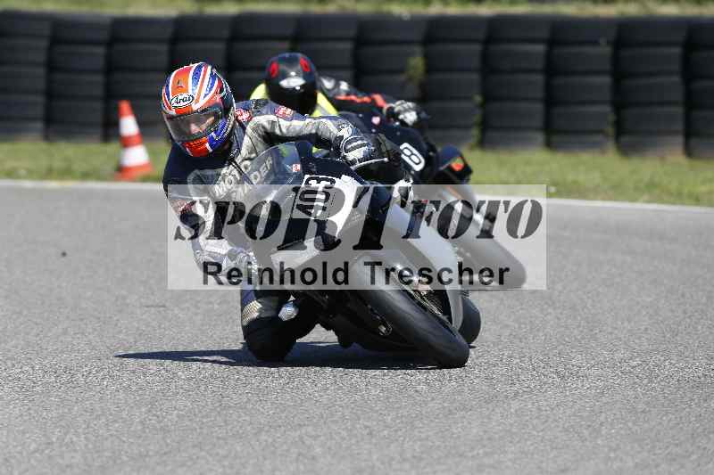 /43 08.08.2025 Discover the Bike ADR/Race 3 rot/403